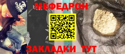 трава Свободный