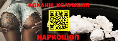 трава Свободный