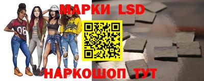 трава Свободный
