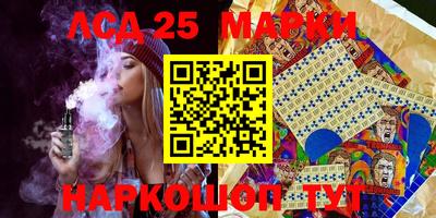 трава Свободный
