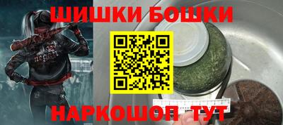трава Севастополь