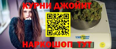 трава Свободный