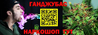 трава Свободный