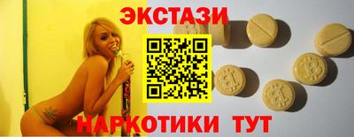 трава Свободный