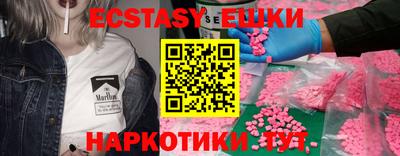 трава Свободный