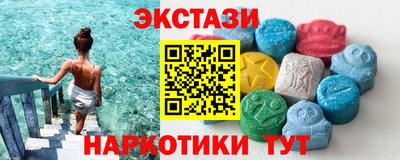 трава Свободный