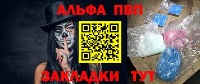 трава Свободный