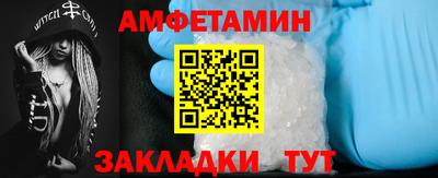 трава Свободный
