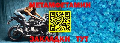 трава Свободный