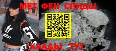 трава Свободный