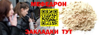 трава Свободный