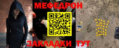трава Свободный