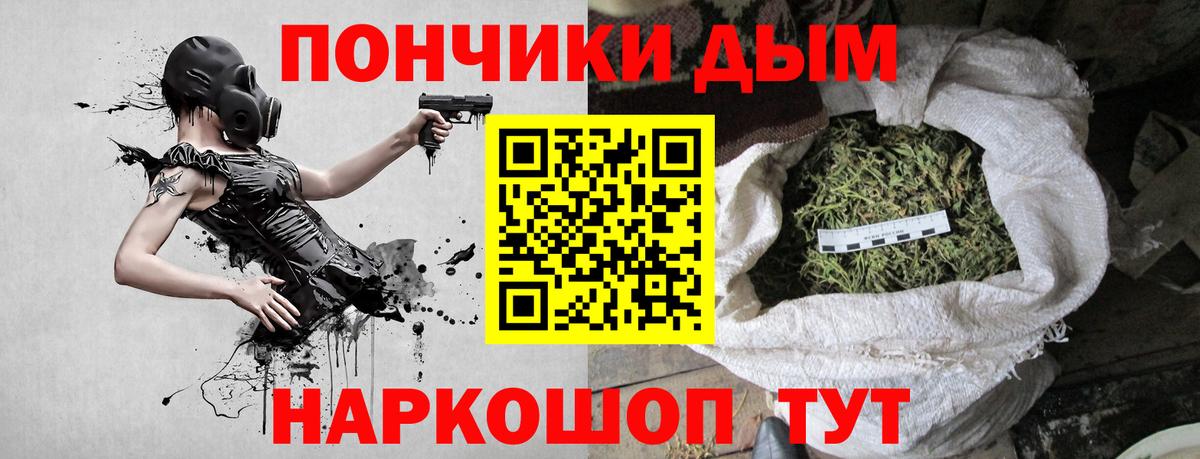 МЕФ Родники