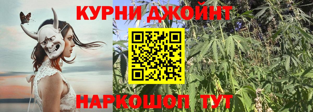Конопля ГИДРОПОН Родники